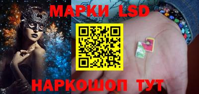 мефедрон VHQ Брянск