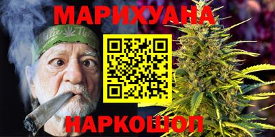 СК Боровичи
