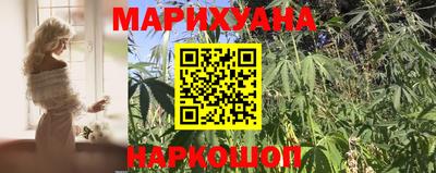мефедрон VHQ Брянск