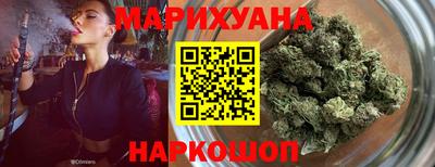 СК Боровичи