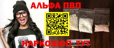 СК Боровичи