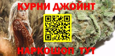 мефедрон VHQ Брянск