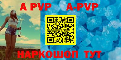 СК Боровичи