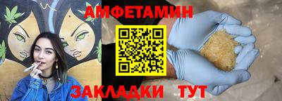 ГАЛЛЮЦИНОГЕННЫЕ ГРИБЫ Владимир