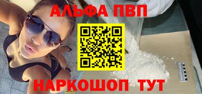 СК Боровичи