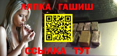 кокаин VHQ Владивосток